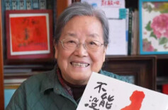 中国首位国际安徒生奖插画家奖得主——蔡皋
