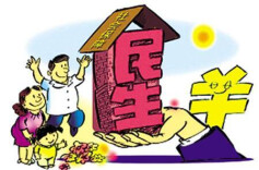 热力 活力 潜力——从一组“关键词”透视湖南“五一”假期消费
