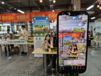 长沙商贸旅游职院：把课堂搬进直播间，产教融合走出“热销路”