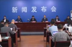 长沙召开新闻发布会通报浏阳烟花爆竹企业爆炸事故救援情况 救援科学迅速 救治专业及时
