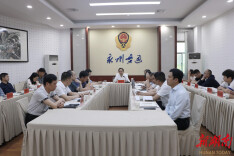 永州市交通运输局召开全市交通运输安全生产工作会议
