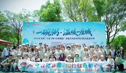 古居遇初夏，执笔绘非遗——耒阳童画未来美学解锁沉浸式实景美育