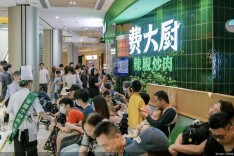 排队超千桌、首店扎堆开业 “五一”黄金周北京餐饮消费旺