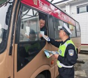 邵阳交警全力筑牢“五一”假期道路交通安全防线