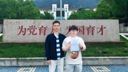 台州到郴州！李亦然，好样的