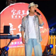“活力五一・乐动宝庆”：宝庆里主题音乐会收官五一假期