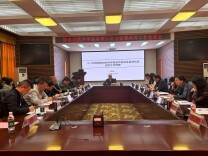 严把科研资金监管关，湖南中医药大学布置了这项工作
