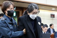 金建希股价操纵案法官遗书内容公布 警方基本排除他杀嫌疑