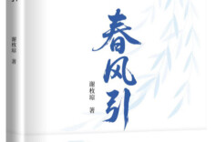 谢枚琼：梦想成于坚守丨湘江副刊·湘韵·作家写作家（57）