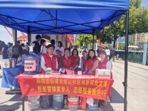 这抹“志愿红”超暖心！宝塔山社区党员为民服务“不打烊”
