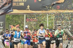 芙蓉国评论 | “跑山”为何如此令人上头？