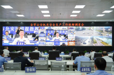 永州市公安局召开全市公安机关安全生产工作视频调度会