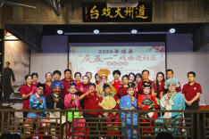 青春赋能非遗  湘农学子让道州调子戏云端安家