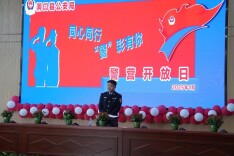 洞口公安：一场关于“接力”的青春答卷