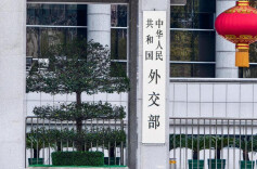 外交部回应日本在海外发射进攻型导弹