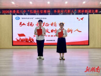 娄底八中“弘扬长征精神 争做时代新人”主题读书活动举行