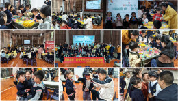 长沙民政职院艺术学院教工一支部赴万婴凯恩藏珑幼儿园开展志愿服务活动