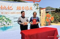 121克！郴州“枇杷王”重磅出炉！