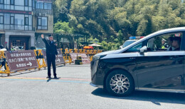 “执”守五一，“路”上有我