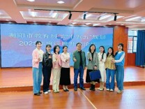 开题凝智明方向   科研赋能启新程——全玲玲名师工作室4项市级课题顺利开题