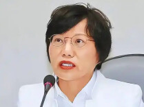 台企荣炭科技：解除“台独”顽固分子刘世芳亲属颜文群全部职务