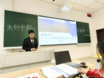 敲键盘的商科生，拿下百万级工厂订单