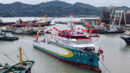 国内首艘民资建造科考船在浙江温岭下水