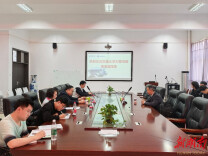 南华大学计算机学院举办智能脉冲激光学术报告