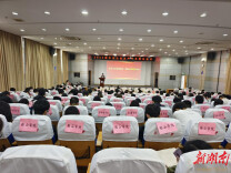 南华大学新聘511名毕业生校友联络员