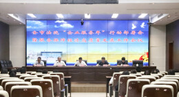 ​司法护航企业发展，永州法院亮出实招硬招