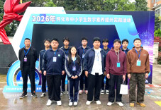 中方职中学生参加怀化市技能竞赛获佳绩