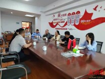 娄底经开区税务局：深入企业走访问需 精准服务助力发展