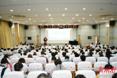 南华·生命组学与转化医学前沿论坛举行