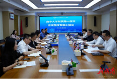 南华大学校长带队督导附属医院巡视整改工作