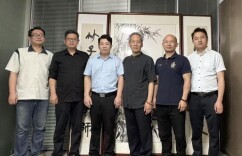 共话法治文化建设 警民网管委会在长沙开展参访交流