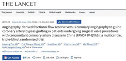 心脏搭不搭桥？湘雅二医院参与全球多中心研究证实：新策略让更多患者免于“多余手术”