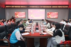 湘潭市中心医院：医疗+思政“打包”进社区，精准服务老年群体