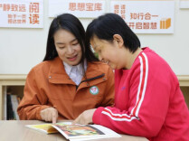 用专业和爱心陪伴服务对象走向阳光