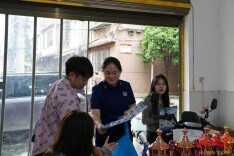 娄星区一健身服务有限公司存在重大火灾隐患 被责令整改