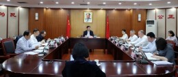 【“321”机制大抓落实年】第54期：湖南高院专题部署推进中央巡视反馈意见整改工作