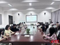 南华大学计算机学院举行禁毒与反电诈知识竞赛