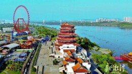 旅发大会·湘潭相会㊿丨蓝天映万楼 江畔风光美