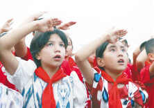 一部“促进型立法”的诞生：如何读懂民族团结进步促进法？