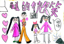 “寻找最美微笑”｜小记者笔下最美微笑，哪一抹最让你心动？（十六）