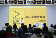 以书为友、以艺润心：长理文新学院以“悦读”涵养人文情怀