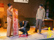 文体视点丨每到节日必“加场”，这些湖南演艺为何迷人？