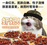这，才是岳阳小龙虾的正确打开方式！