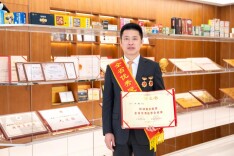 江琎荣膺新湖南贡献奖全省优秀民营企业家