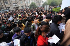 北京公务员考试补录公告发布，187个职位招723人