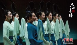 《只此青绿》赴台演出开票即售罄 中国东方演艺集团探索产业高质量发展新路径